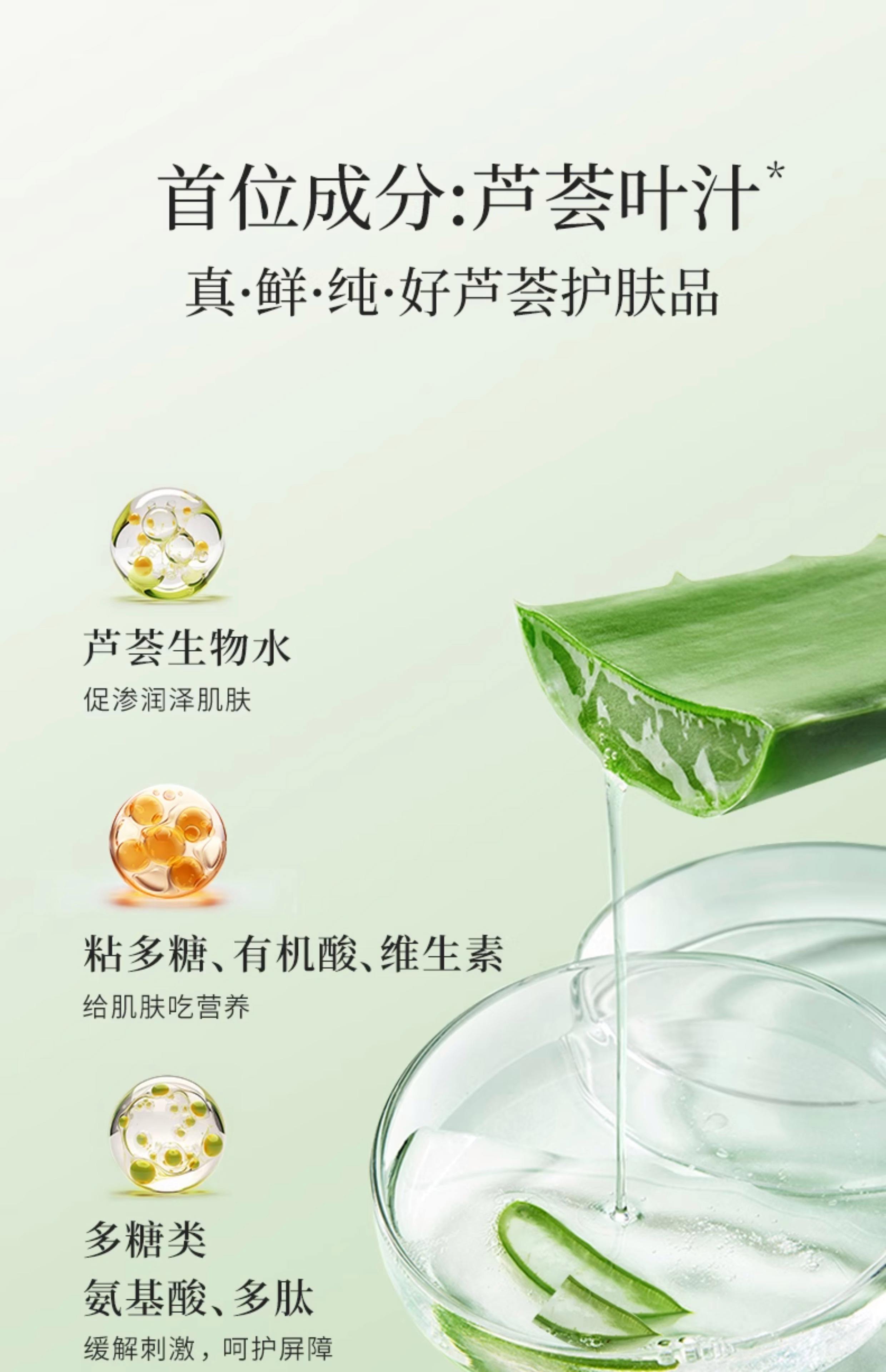 化妆水的作用是什么